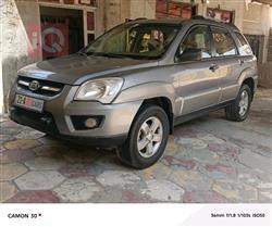 کیا سپۆرتاج